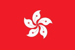 Hong Kong eSIM (Data Only)