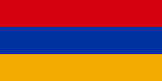 Armenia eSIM (Data + Voice + SMS)