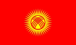 Kyrgyzstan eSIM (Data Only)