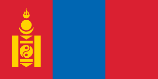 Mongolia eSIM (Data + Voice + SMS)