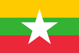 Myanmar eSIM (Data + Voice + SMS)
