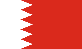 Bahrain eSIM (Data Only)