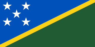 Solomon Islands eSIM (Data + Voice + SMS)