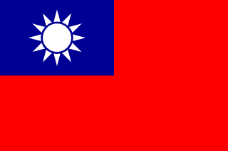 Taiwan eSIM (Data Only)