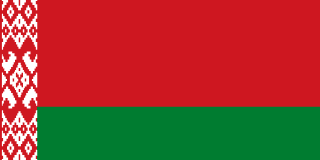Belarus eSIM (Data + Voice + SMS)