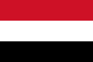 Yemen eSIM (Data + Voice + SMS)