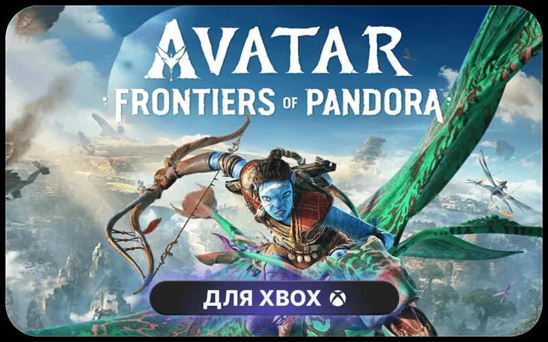 Avatar: Frontiers of Pandora™