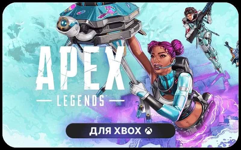 Apex Legends