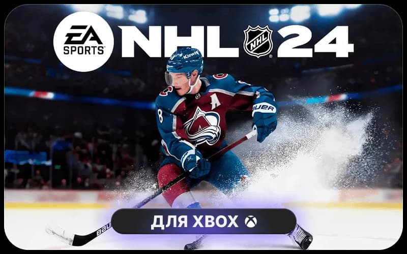 NHL® 24