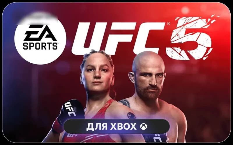 EA SPORTS™ UFC® 5