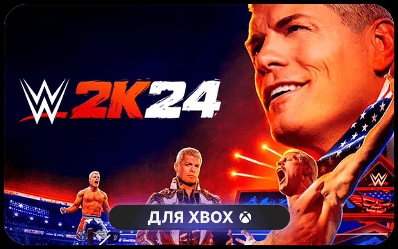 WWE 2K24