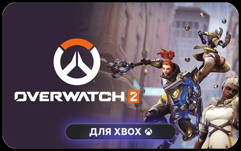 Overwatch® 2