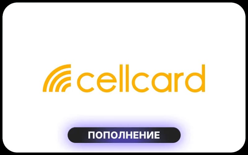Cellcard