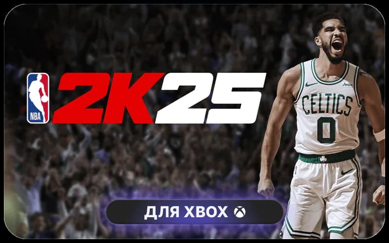 NBA 2K25