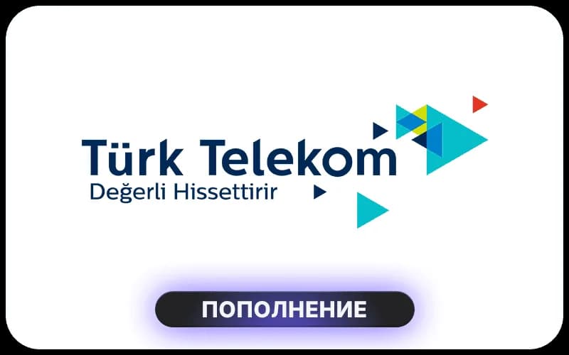 Turk Telecom