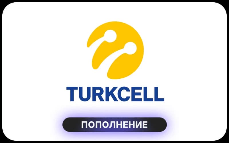 Turkcell