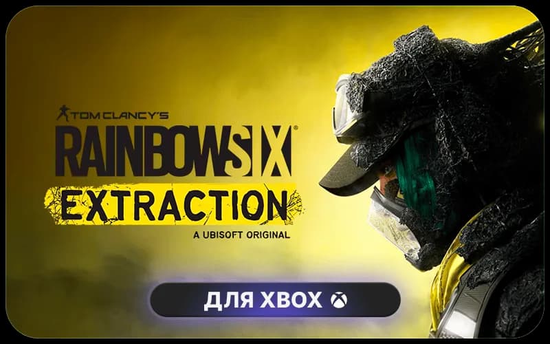 Tom Clancy’s Rainbow Six® Extraction