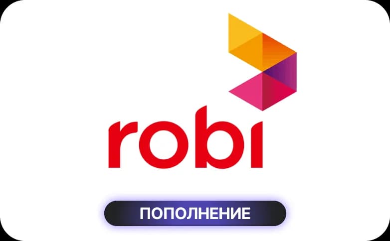 Robi