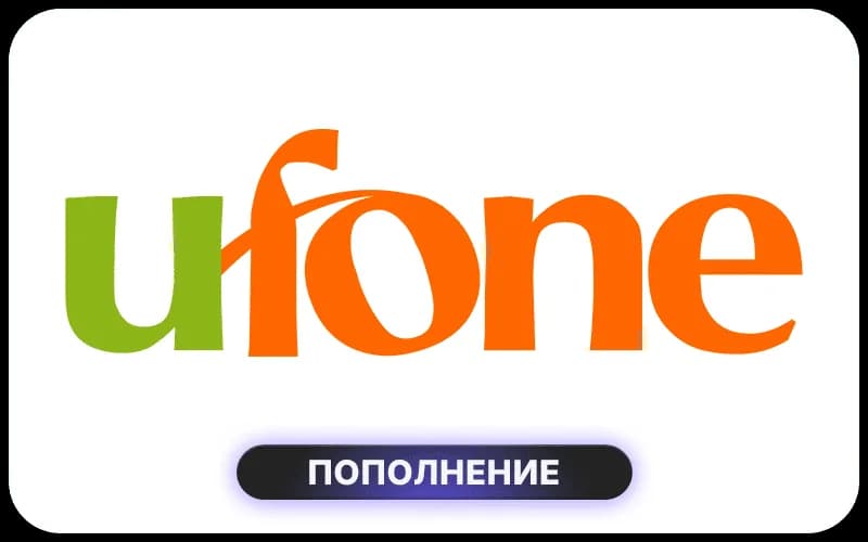 ufone