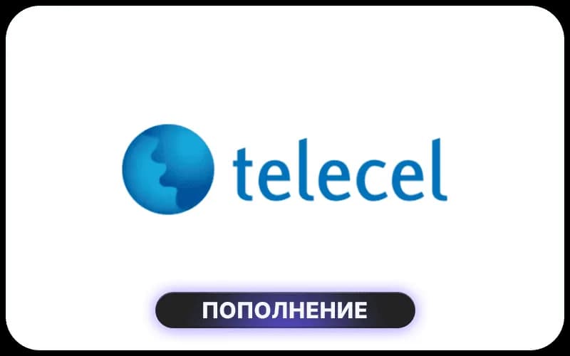 Telecel Z