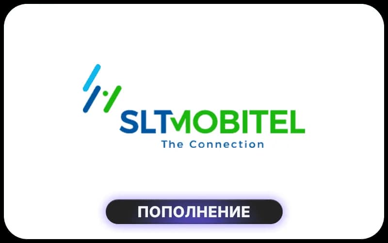 Mobitel
