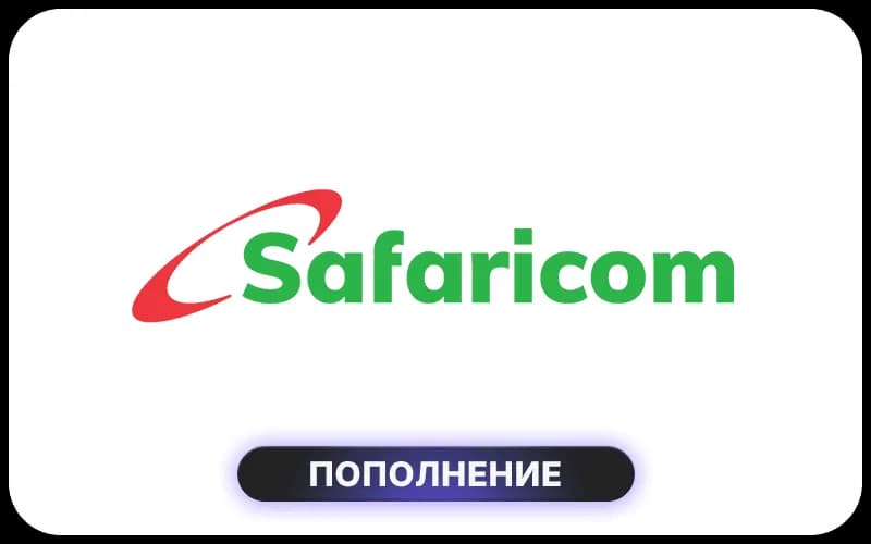 Safaricom
