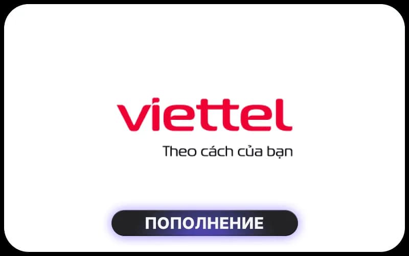 Viettel Telecom