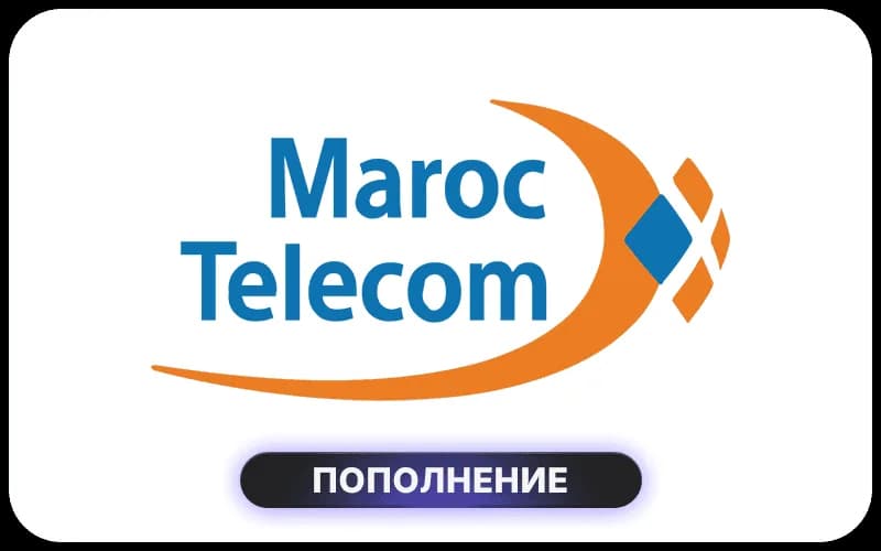 Maroc Telecom