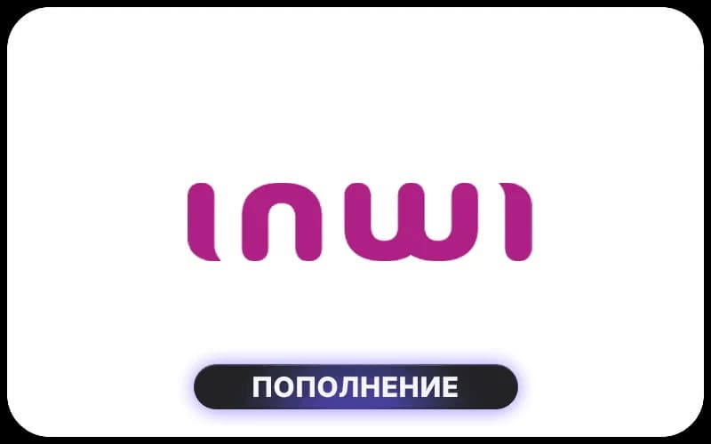 Inwi