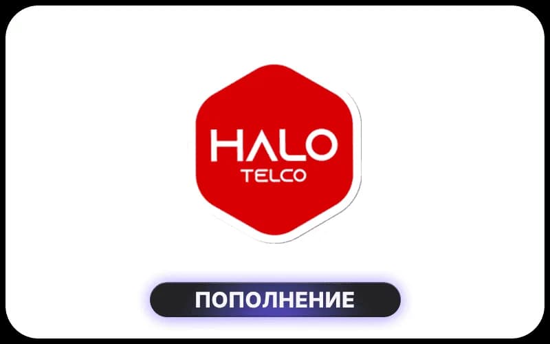 Halo Telco