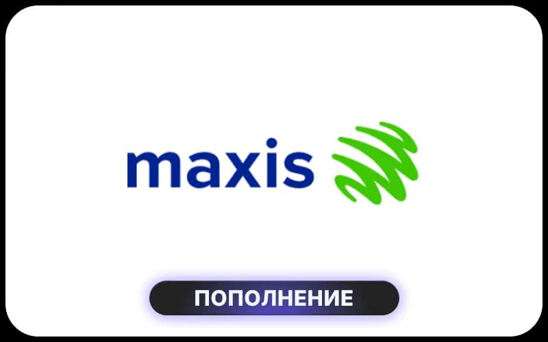Maxis