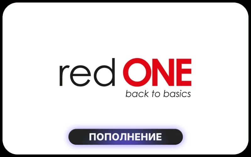 redONE
