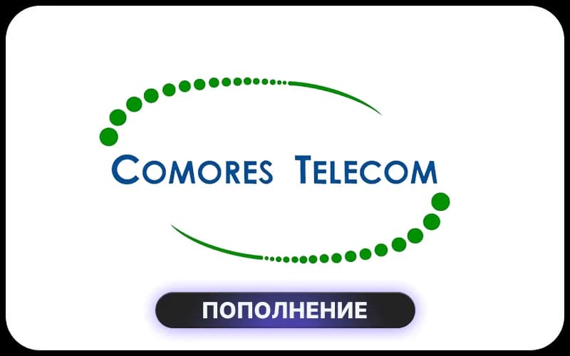 Comores Telecom