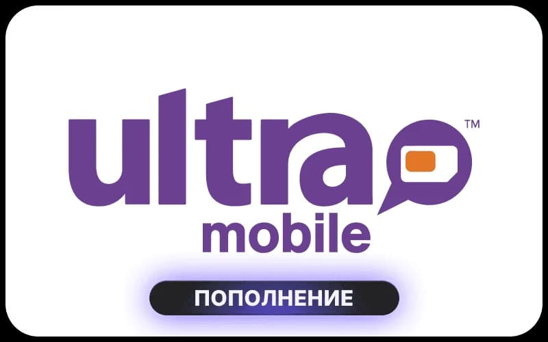 Ultra Mobile