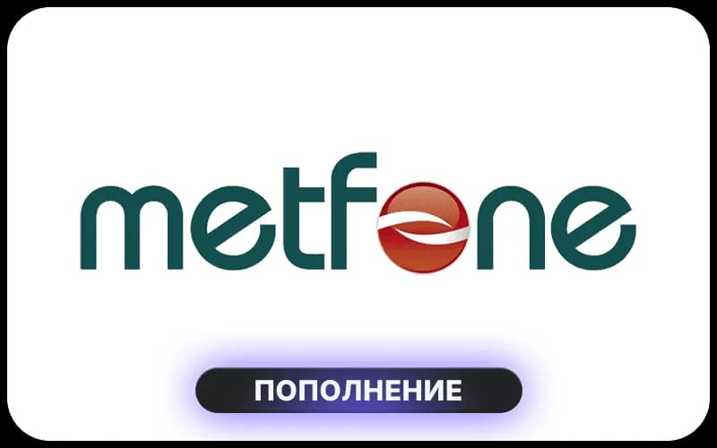 Metfone