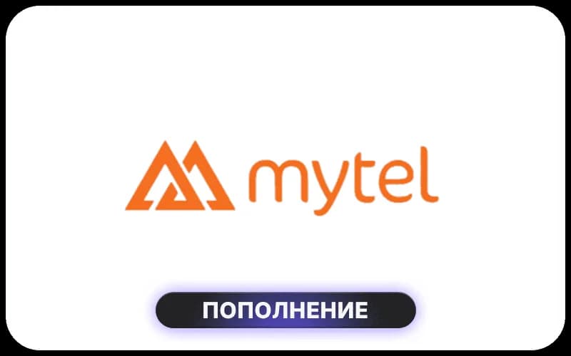 Mytel