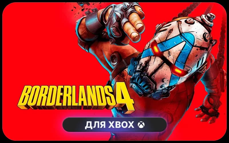 Borderlands 4